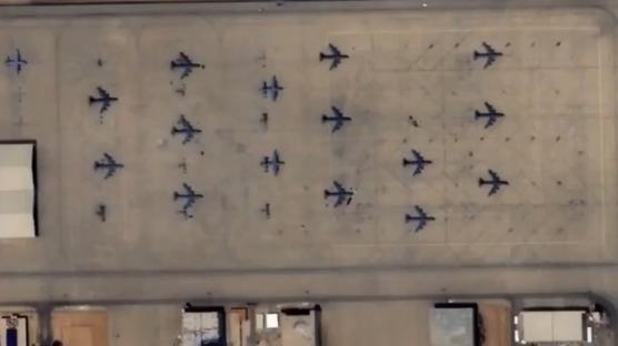 �steki s�ral� u�aklar�n ortas�na �ran f�zesi