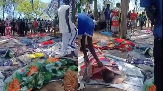 Güney Sudan'da altın madenine silahlı saldırı: 74 kişi hayatını kaybetti