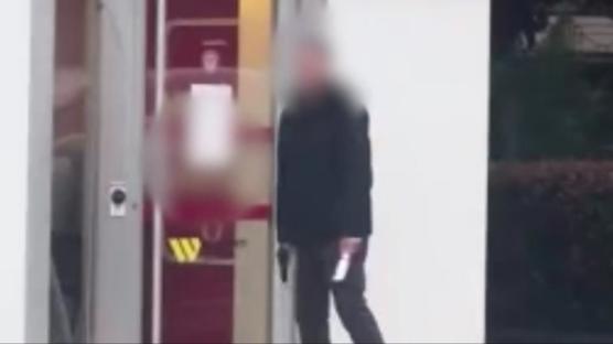 �stanbul'da banka soygunu: Silahl� sald�rgan ortal��� birbirine katt�