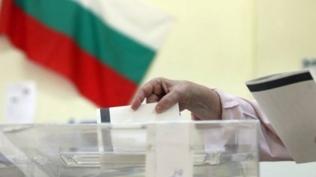 Kom�u �lke 19 Nisan'da se�ime gidiyor! T�rkiye'de ya�ayan �ifte vatanda�lara �a�r�