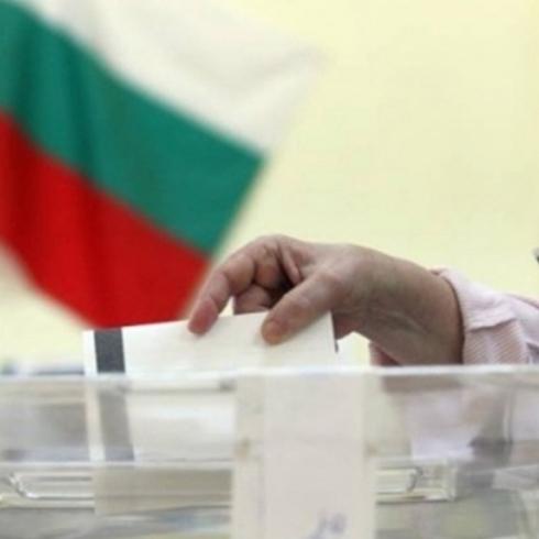 Komşu ülke 19 Nisan'da seçime gidiyor! Türkiye'de yaşayan çifte vatandaşlara çağrı