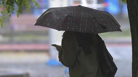 ��i�leri Bakanl���'ndan uyar�: Kuvvetli olacak