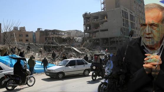 �ran �artlar�n� sundu! Peze�kiyan'dan ABD'ye net mesaj: Gerekli iradeye sahibiz