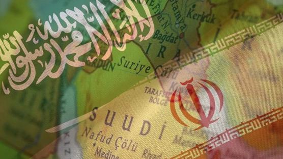 ABD/İsrail - İran savaşında 32. gün... İran'dan Suudi Arabistan'a çağrı