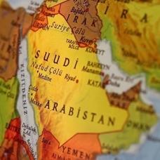 Katar'dan İran'a olası kara harekatına sert tepki: Her türlü tırmanmaya karşıyız