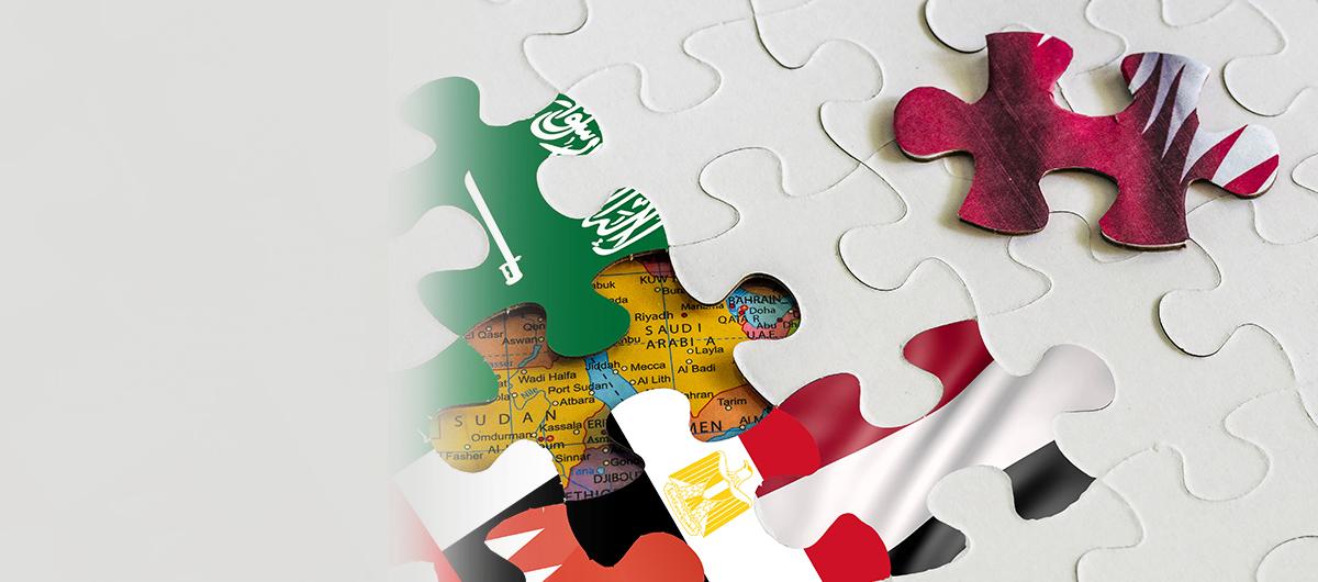 K�rfez'in ��ken g�venlik anlay��� ve T�rkiye'nin �ng�r�s�