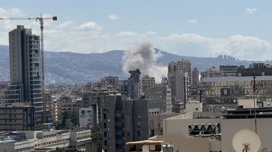 Soyk�r�mc� �srail s�n�rda y�k�ma ge�ti