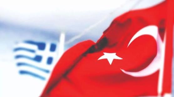 Uygulama bir y�l daha uzat�ld�