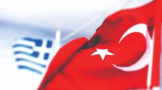 Uygulama bir yıl daha uzatıldı