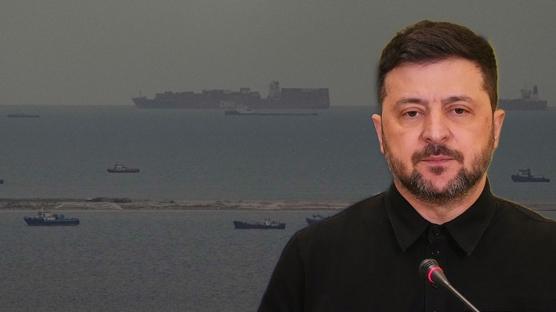 'Bu alandaki uzmanl���m�za g�venebilirsiniz'