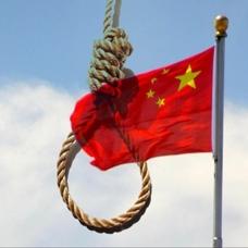 23 milyon dolar r��vet ald��� tespit edildi! �in'de �st d�zey isme idam cezas�