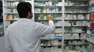 Bakan I��khan duyurdu! 72 ila� geri �deme listesinde