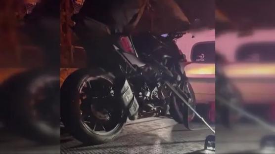 �stanbul'da trafik ihlali yapan motosiklet s�r�c�s�ne 454 bin lira ceza