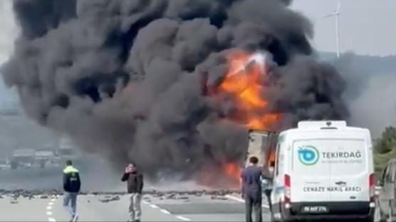 Kuzey Marmara Otoyolu'nda t�r yang�n�: ekipler m�dahale ediyor