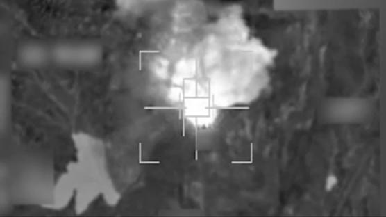 Yer altındaki askeri hedefler vuruldu