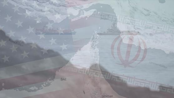 ABD-�ran aras�nda 'H�rm�z' pazarl���