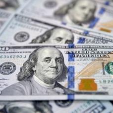 D�nya Bankas�'ndan Nijerya'ya 500 milyon dolarl�k destek: Resmen onayland�