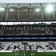 Be�ikta�'a 1.18 milyarl�k b�y�k gelir