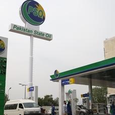 Enerji krizi Pakistan'� vurdu: Fiyatlar  54 y�kseldi