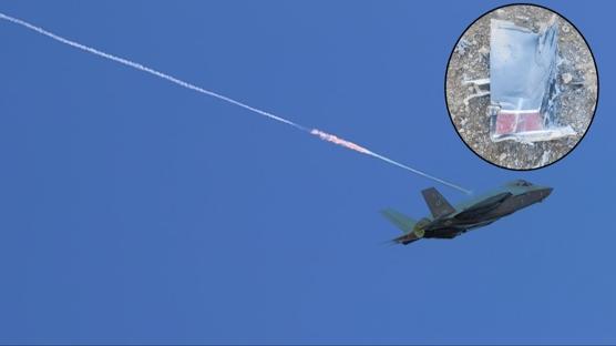 �ran, F-35 sava� u�a��n� d���rd�! ABD pilotlar� ararken avland�: Helikopteri imha ettik