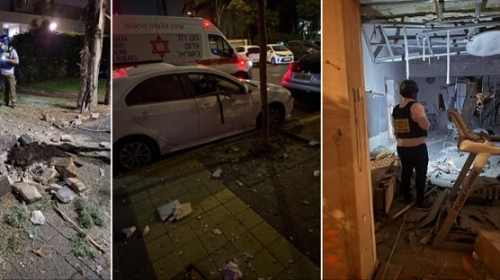 �ran'dan f�ze sald�r�s�! �srail'in bir�ok b�lgesi yerle bir