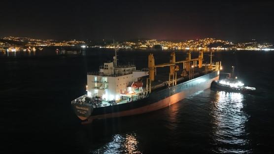 �stanbul Bo�az�'nda gemi ar�zas�