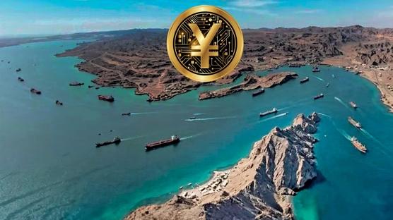 Yuan-Coin veren Bo�az'dan ge�er! 'Bayrak' tavsiyesi