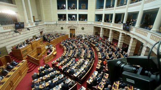 Yunanistan'da yolsuzluk skandal�: Kabine �yeleri istifas�n� sundu