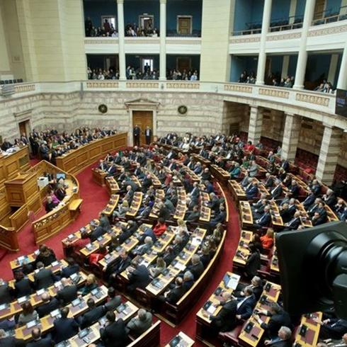 Yunanistan'da yolsuzluk skandal�: Kabine �yeleri istifas�n� sundu