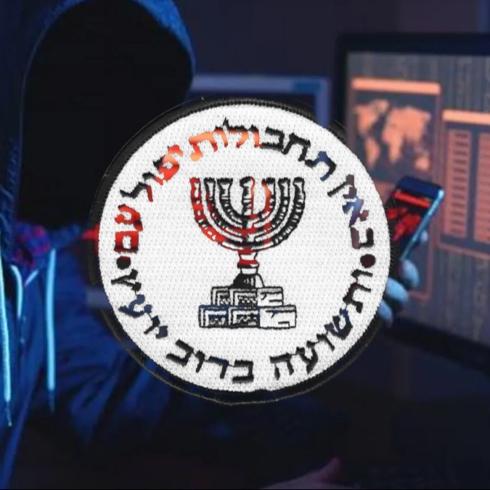 B�lgede tansiyon y�kseliyor: �srail'in casusluk �ebekesi ��kertildi