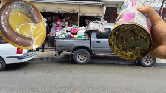 C�MER �ikayeti skandal� ortaya ��kard�