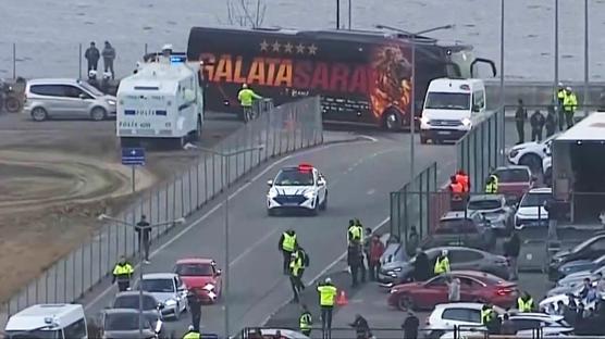 Galatasaray kafilesi derbi için Papara Park'ta