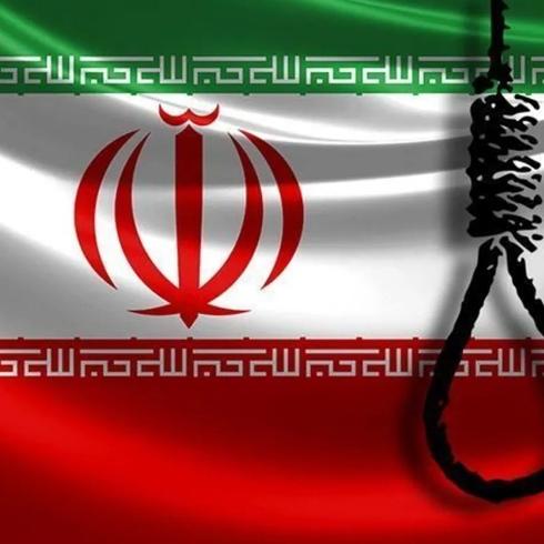 �ran'da HM� �yesi iki ki�i idam edildi