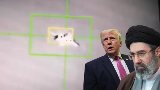 �ran'dan ABD'ye beklenmedik darbe! 23 y�l sonra bir ilk