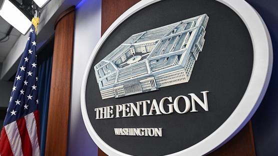 Pentagon'da 'mezhep�ilik' �atla��