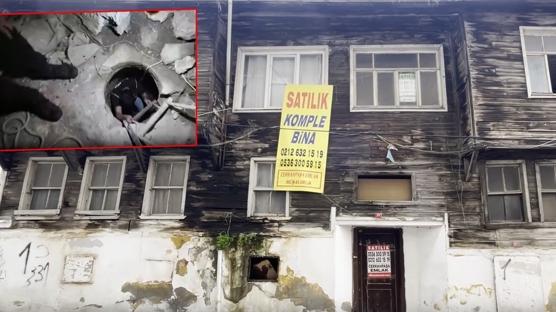 Sit alan�nda define aramaya kalkt�lar