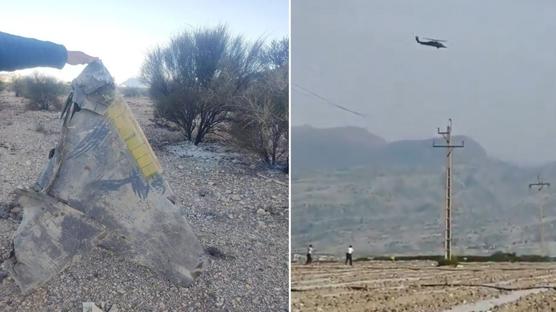 Pilot kurtarma operasyonunda �at��ma ��kt�