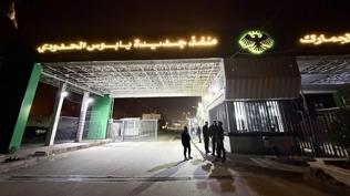 Suriye'den �srail �nlemi: S�n�r kap�s� kapat�ld�