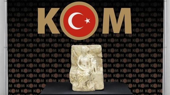 Edirne'de 2 bin yıllık tarihi eser ele geçirildi