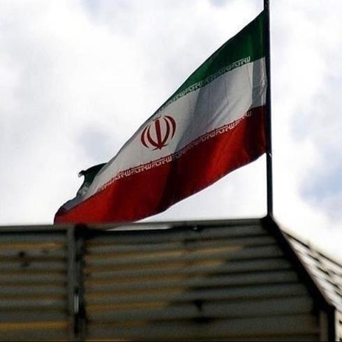 �ran'da casus av�! ABD-�srail �ebekesine darbe: 184 g�zalt�