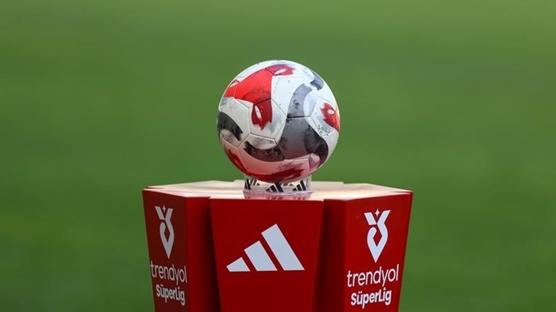 S�per Lig'de zirve yar��� k�z��t�!