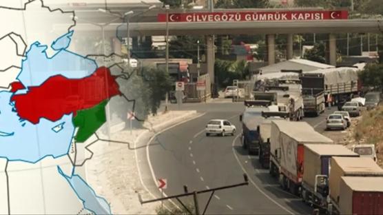 T�rkiye'den Suriye ata��