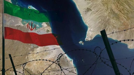 �ran'dan ABD'ye uyar�! H�rm�z'den sonra s�rada oras� var: E�er durum kontrolden ��karsa...