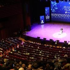 Konya'da gurur gecesi! Sel�uklu'nun y�ld�zlar� sahneye ��kt�, hedef olimpiyat