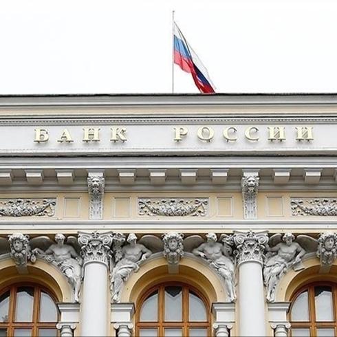 Y�zde 7 azald�! Rusya: Uluslararas� rezervlerimiz 749 milyar dolara geriledi