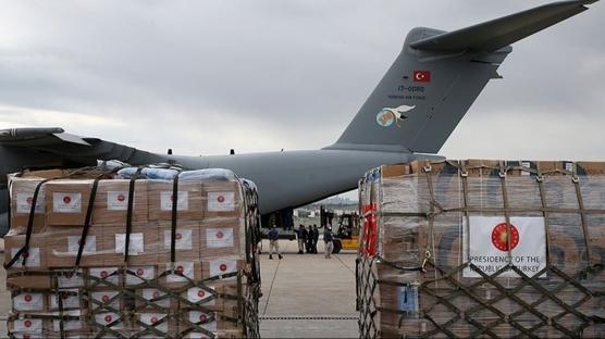 Rotam�z karde�lik, y�k�m�z �ifa! T�bbi malzeme yard�m� �ran yolunda