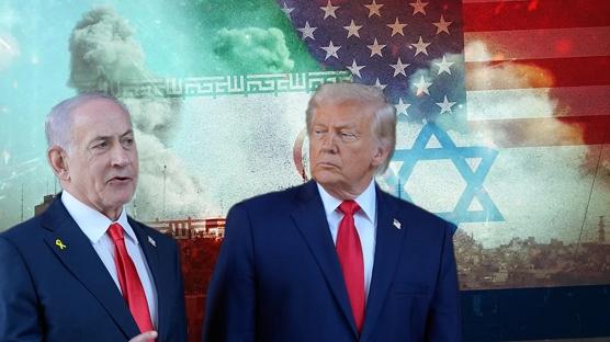 ABD ve �srail'in hesaplar� tutmad�: �stihbaratta b�y�k hata