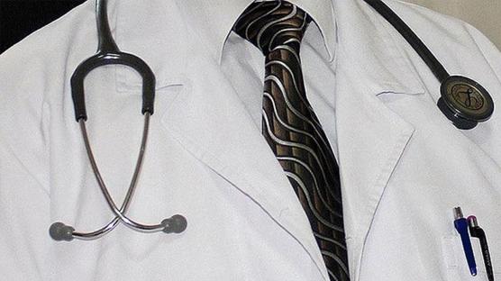 Aile hekimli�inde yeni d�zenleme