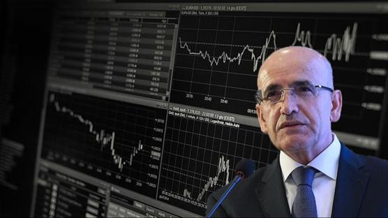 Bakan �im�ek'ten �rezerv' a��klamas�