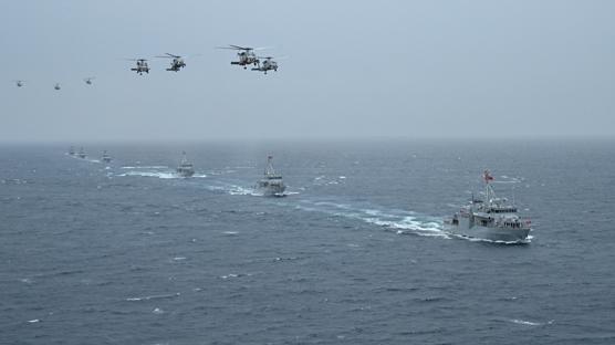 Mavi Vatan'da g�vde g�sterisi